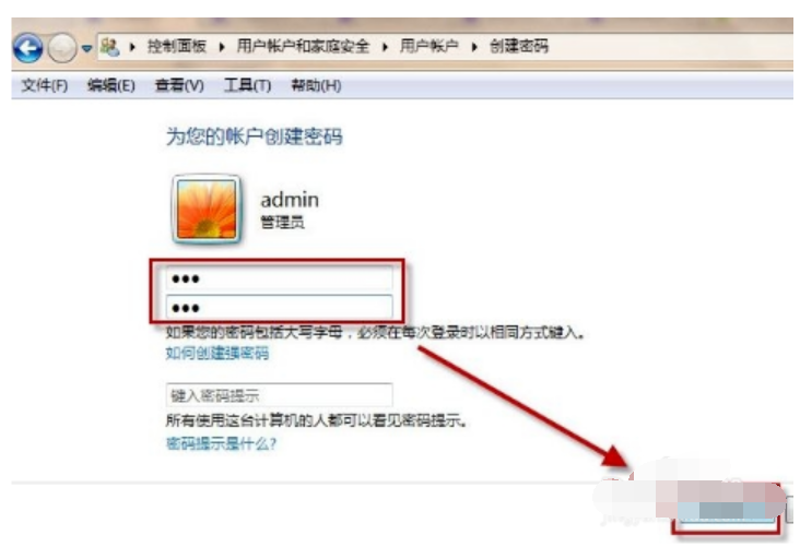 計(jì)算機(jī)