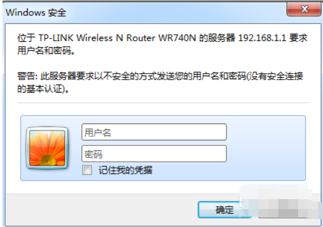 wifi