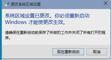 錯(cuò)誤代碼