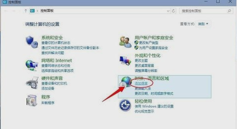 程序錯(cuò)誤