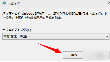 錯(cuò)誤代碼