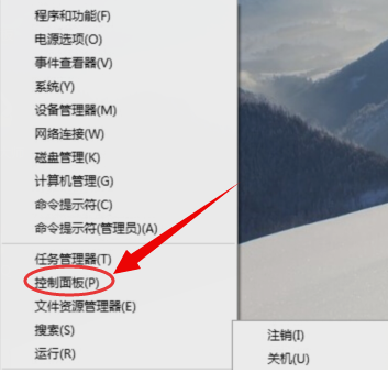 程序錯(cuò)誤