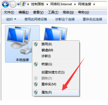 網速慢