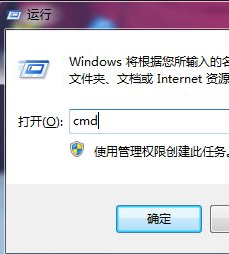 網(wǎng)絡(luò)延遲測(cè)試