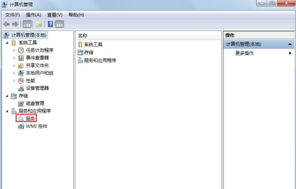 網絡連接