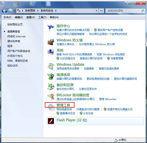 打印機(jī)