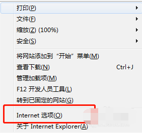 ie瀏覽器