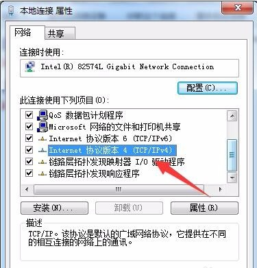 瀏覽器