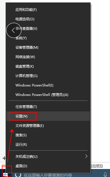 寬帶