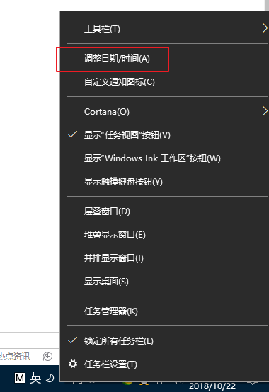 安全證書過(guò)期怎么辦