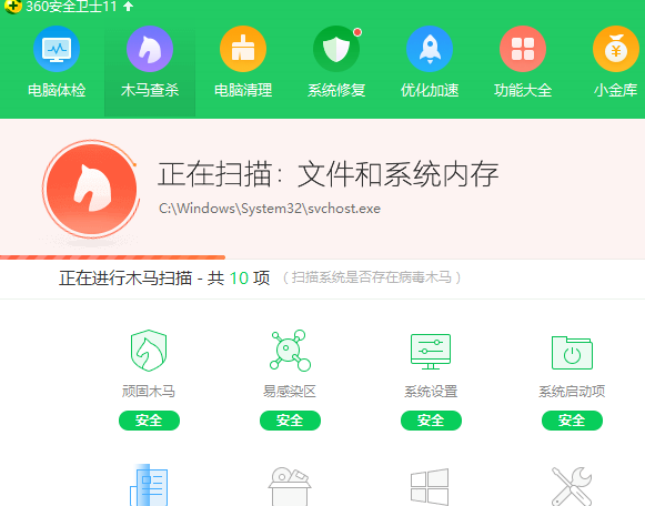 rar壓縮包