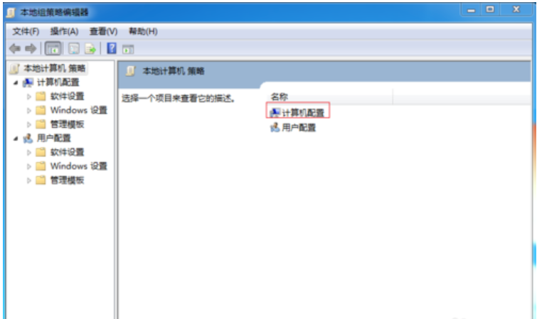 無法關(guān)機