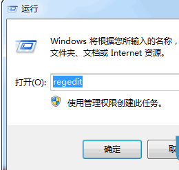 鼠標滾輪