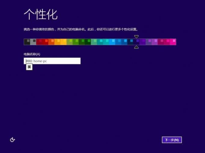 win10鏡像