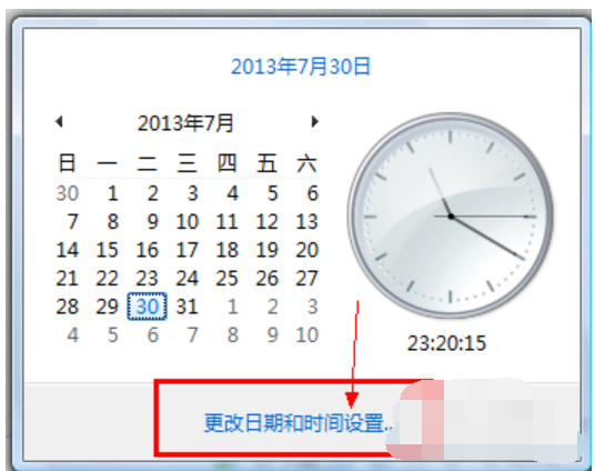 電腦時間不對
