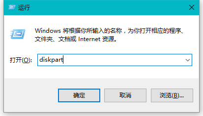 容量變小