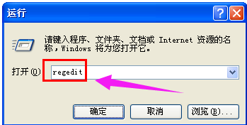 電腦不顯示u盤