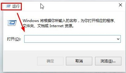 運(yùn)行