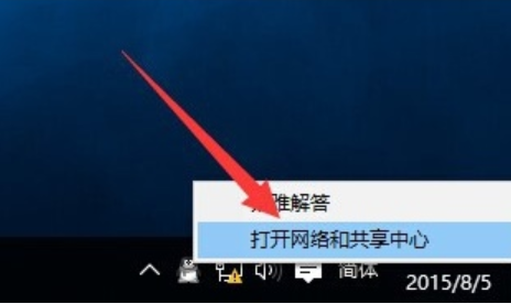 黃色感嘆號(hào)