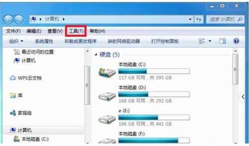 u盤修復