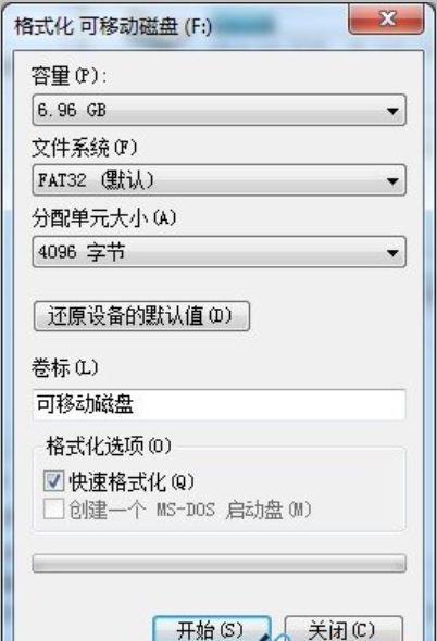分配單元大小