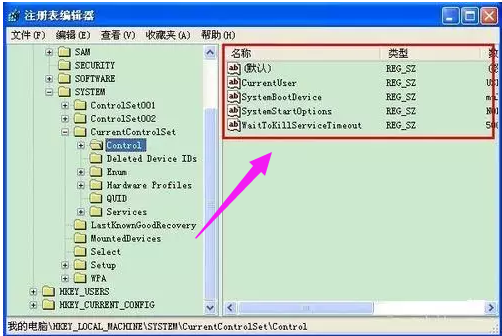 解除寫保護(hù)
