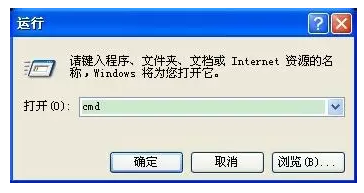 被寫保護(hù)