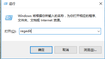 電腦關機