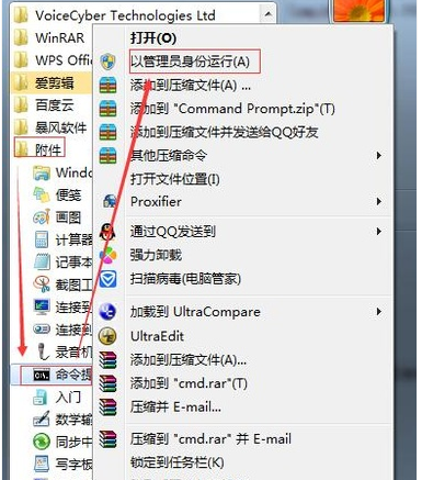 電腦老自動關(guān)機