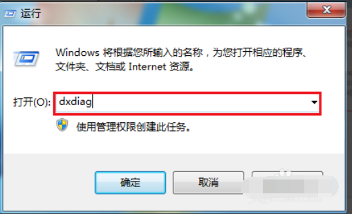 電腦