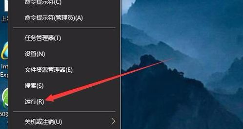 win10怎么取消開機密碼