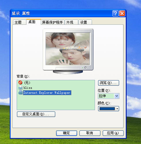 電腦背景