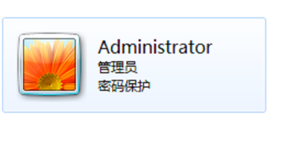 電腦開機密碼怎么破解