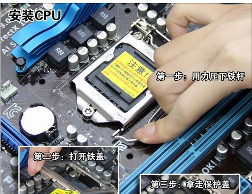 電腦