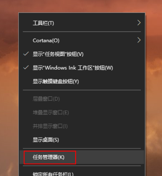 電腦開機(jī)項(xiàng)