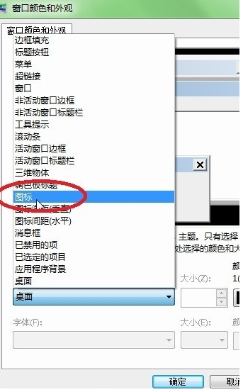 電腦