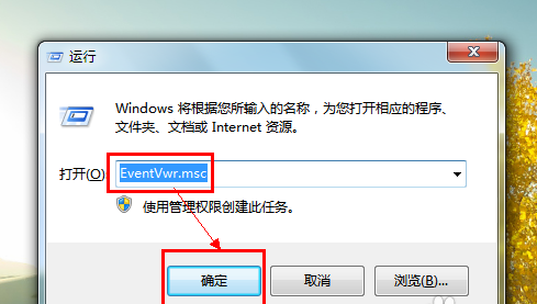 電腦突然藍屏