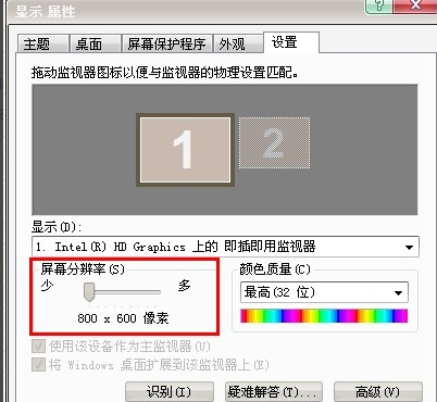cf煙霧頭