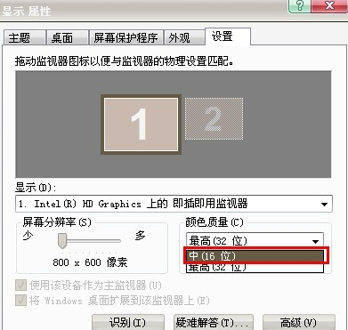 cf煙霧頭怎么調(diào)