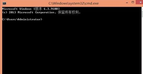 電腦關機指令