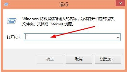關機命令