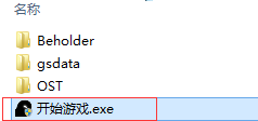單機(jī)游戲在哪里下