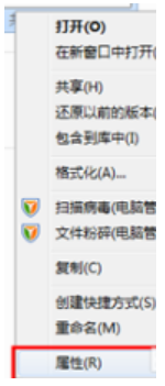 怎么修復(fù)