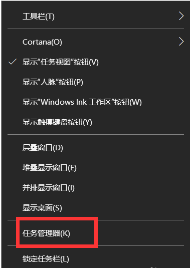 電腦卡