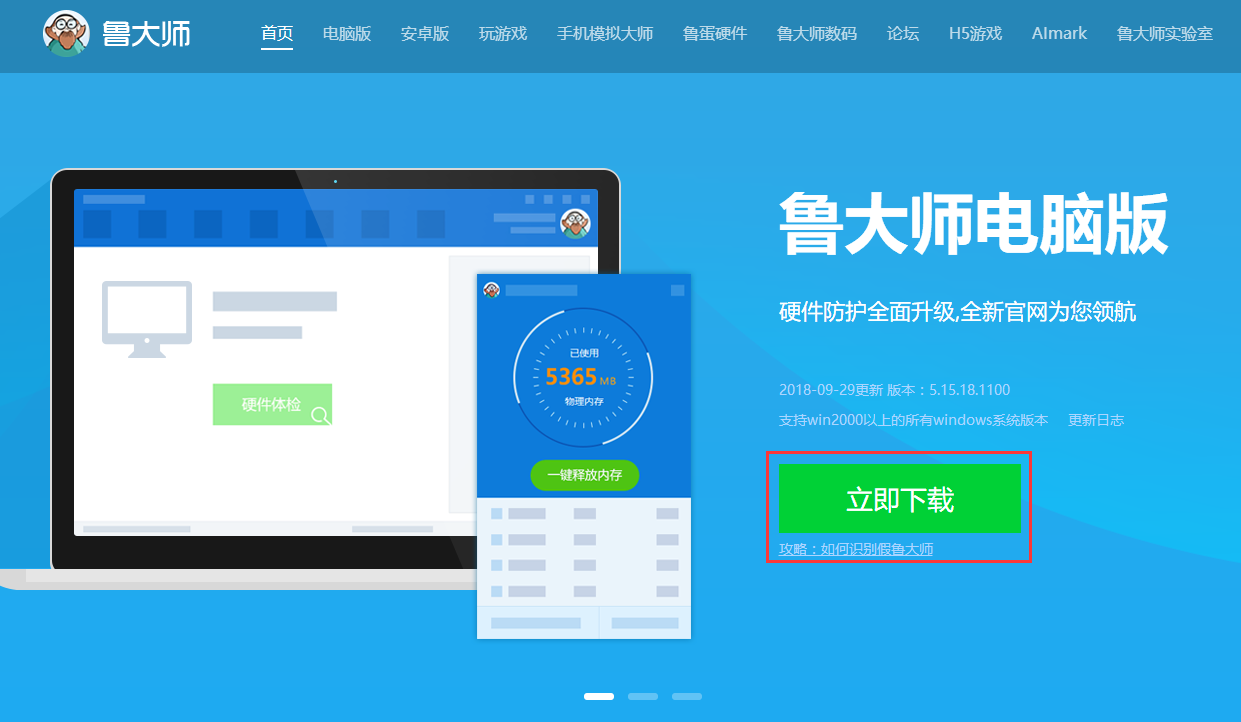 轉(zhuǎn)速