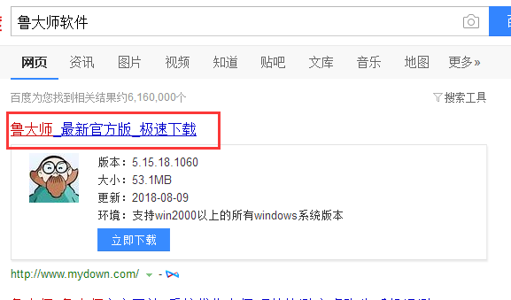轉(zhuǎn)速