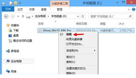 win10