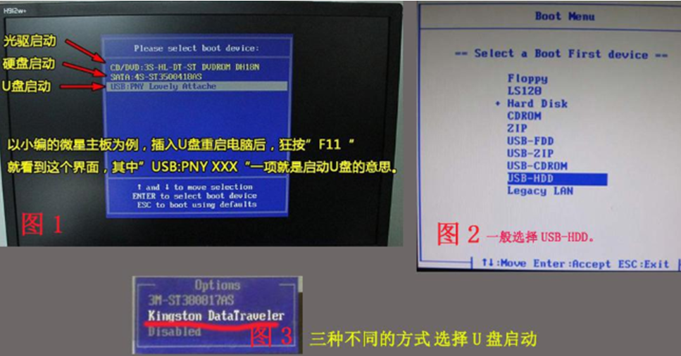 win7