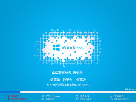 電腦