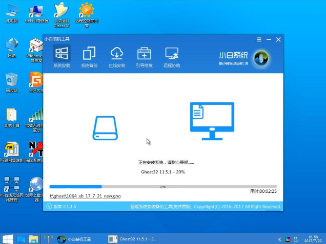 u盤